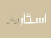 Image-HasTech